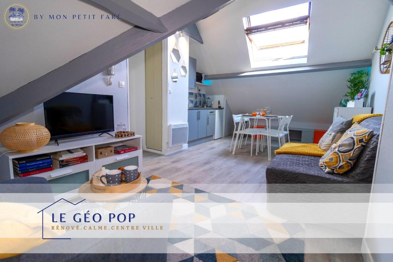 Le Geo Pop - Renove & Calme - Centre Compiegne Apartment Exterior foto